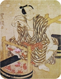 Goldfish Vendor