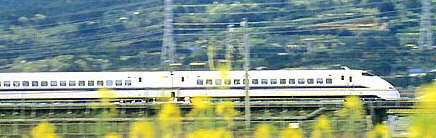 Shinkansen serija 300