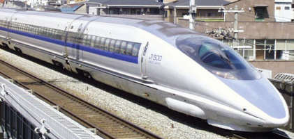 Shinkansen serija 500