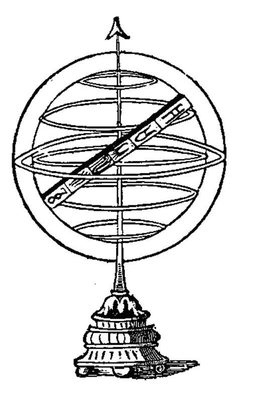 sphaera