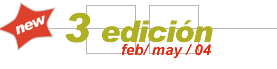Tercera Edicin