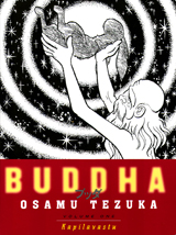 Buddha Volume One: Kapilavastu is available at Robert's Anime Corner Store