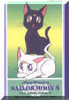 catssms.jpg (25373 bytes)