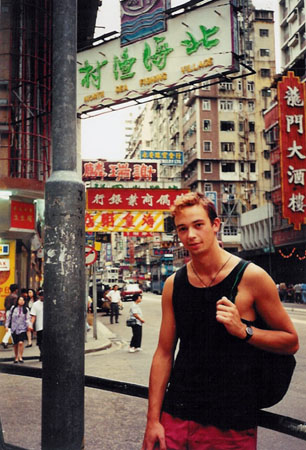 HongKong