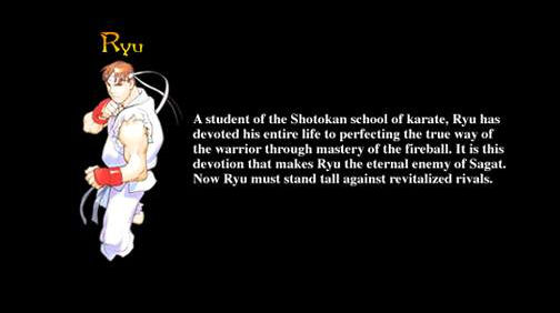Ryu