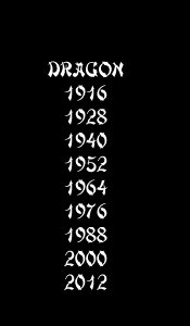 dragon years