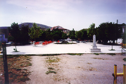 PLATEIA_GRIZANOU.JPG (80463 bytes)