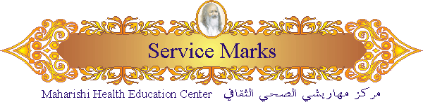 Service Marks