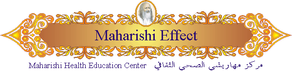 Maharishi Effect