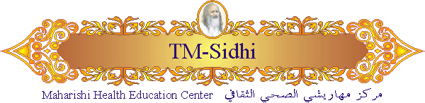 TM-Sidhi