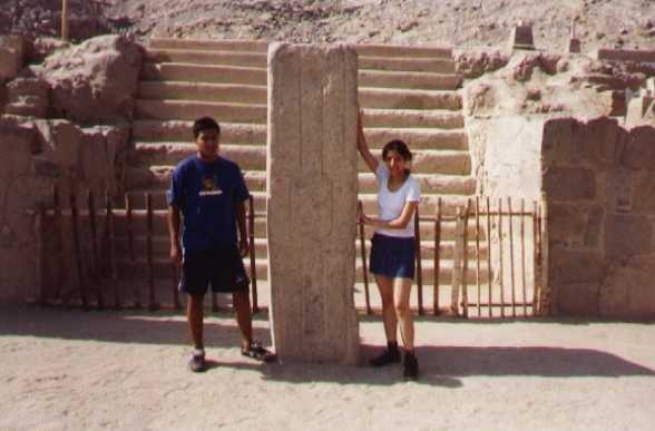 Entrada al Templo de Sech�n