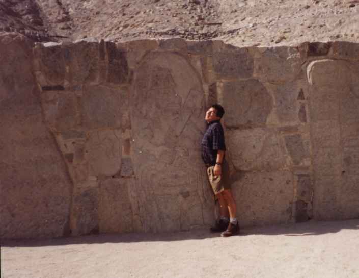 Entrada al Templo de Sech�n