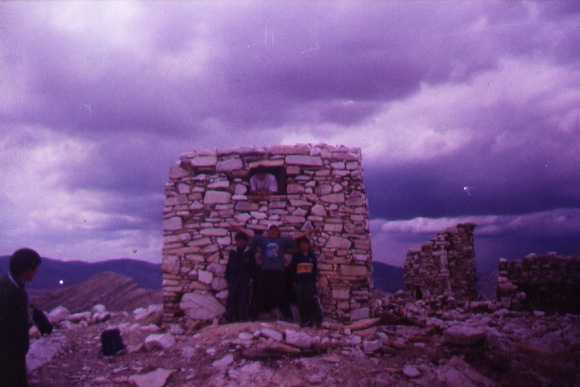 Restos Arqueol�gicos de Huanchan