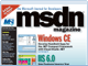 Improve Your Web Server's Performance