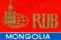 amongolia.jpg (1601 byte)