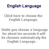 English Language