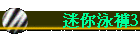 gAa3