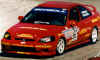 civicracing.jpg (66189 bytes)
