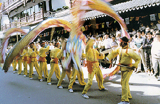 DRAGON DANCE