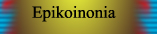 Epikoinonia