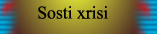 Sosti xrisi