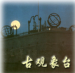 j观Hx