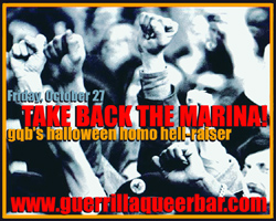 GQB's Halloween Party 2000