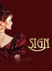 Please Sign my Guestbook