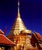 Chiang Mai : Nopphaburi Si Nakhon Ping Chiang Mai - Established By Chiang Mai King Mung Rai : This is Chiang Mai most sacred temple which houses the Lord Buddha's relics
