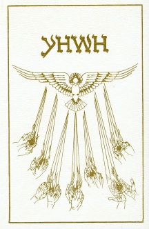 YHWH