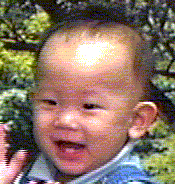 The viviely webpage for cute Billy Li