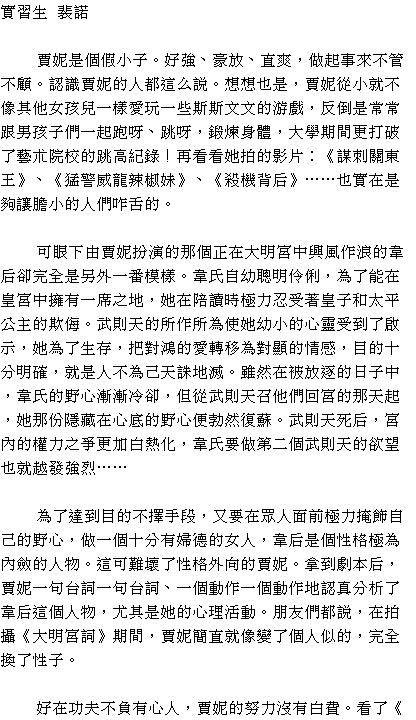 D1