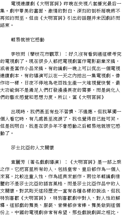 D1