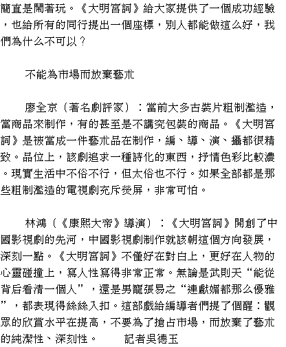 D2