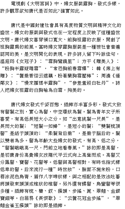 D1
