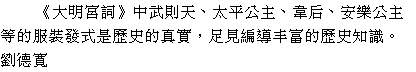 D2