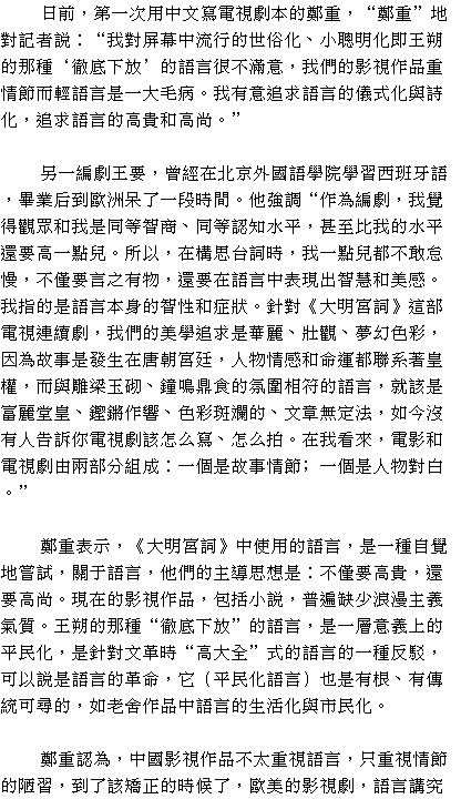 D1