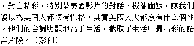 D2