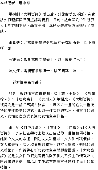 D1