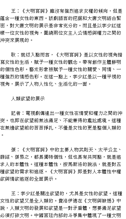 D2
