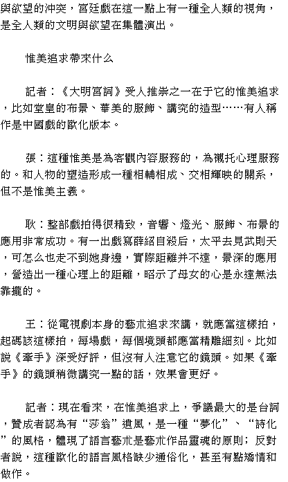 D3