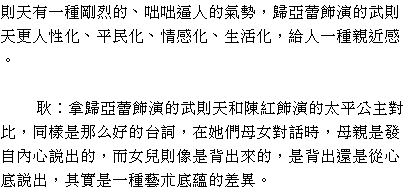 D5