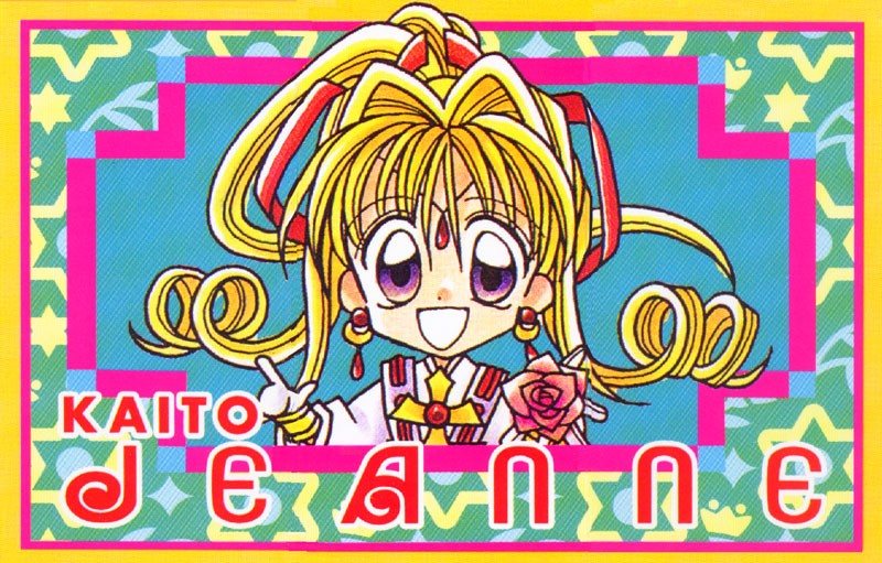 Enter to Kamikaze Kaito Jeanne's Page~!