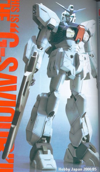 G-Saviour Terrain Mode