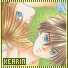 Kearin