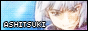 Ashitsuki
