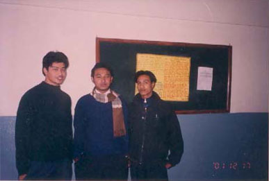 Anup, Pujan & Ashish