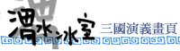 EEBE 
