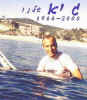guy_poster.JPG (14756 bytes)
