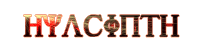Poem title: "Hyacinth" in Ancient Geek Regular font
(all caps), colored a dark paprika accented
by glowing spots in cayenne red, especially
on the upper halves of the H and Y. Beginning
from the top of the initial H, a few illuminating,
sunny-yellow rays reach in a soft diagonal
across the title, down toward the ending H,